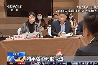 上海检察机关依法对原上港集团总裁严俊涉嫌受贿案提起公诉